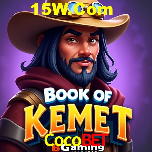Security Systems Cocobet